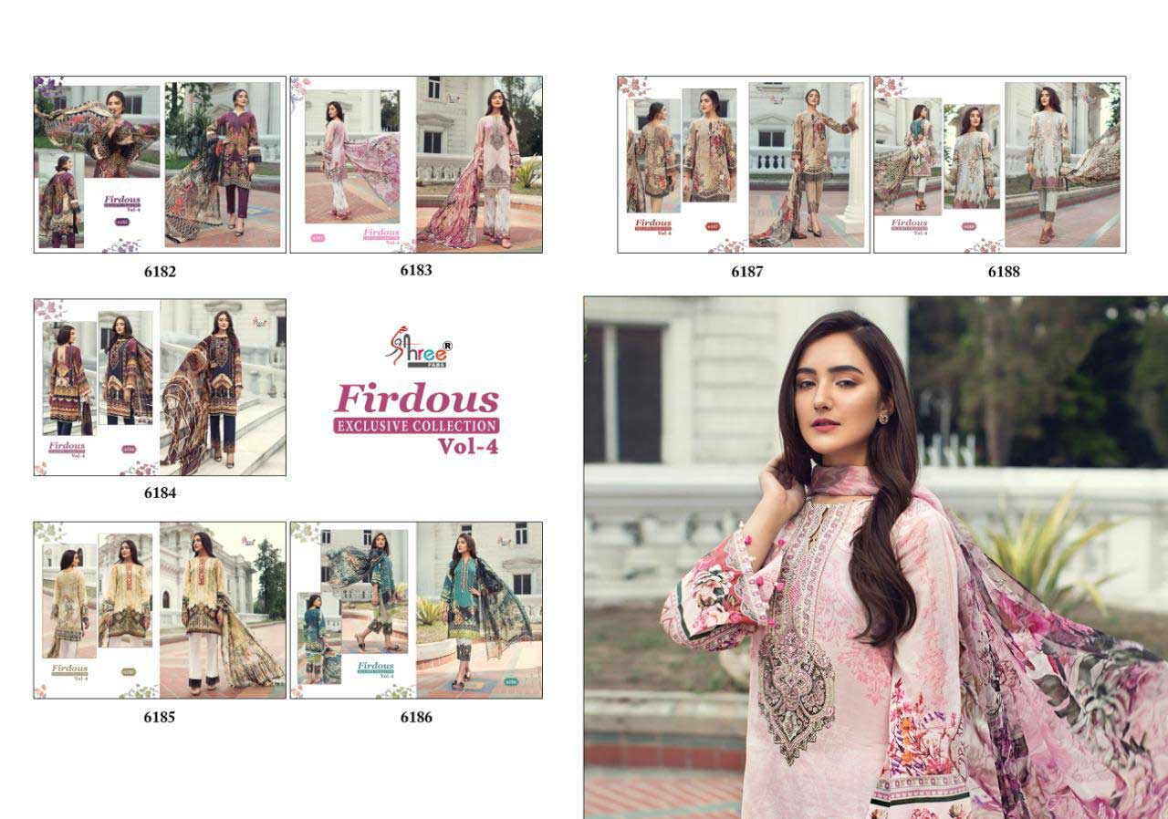 Shree fab Firdous Exclusive Collection Vol 4 Salwar suit Shree fab Firdous Exclusive Collection Vol 4 Salwar suit